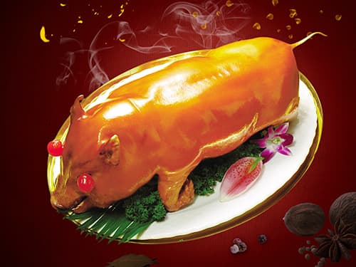 宣恩烤乳猪培训